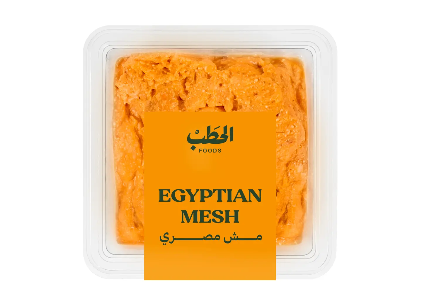 الحطب مش مصري 200جم