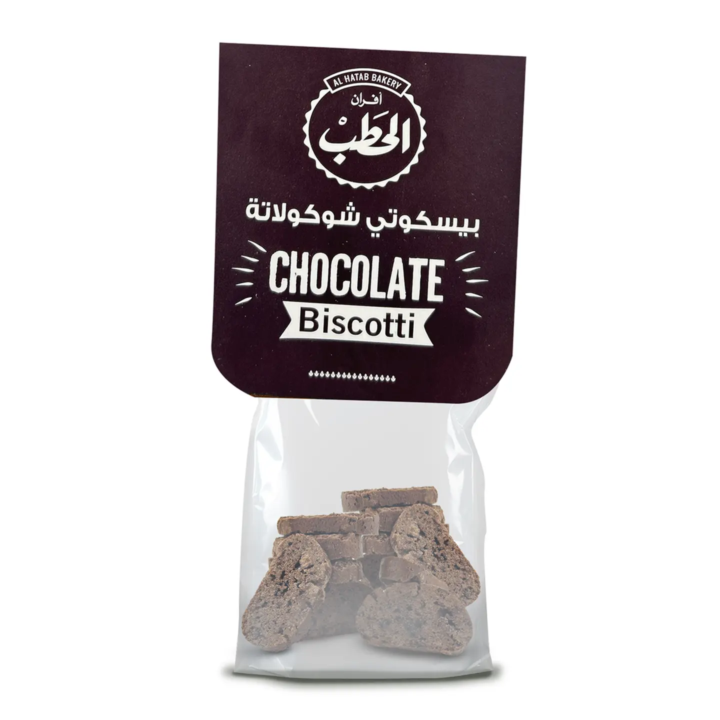 بسكوتي شوكولا