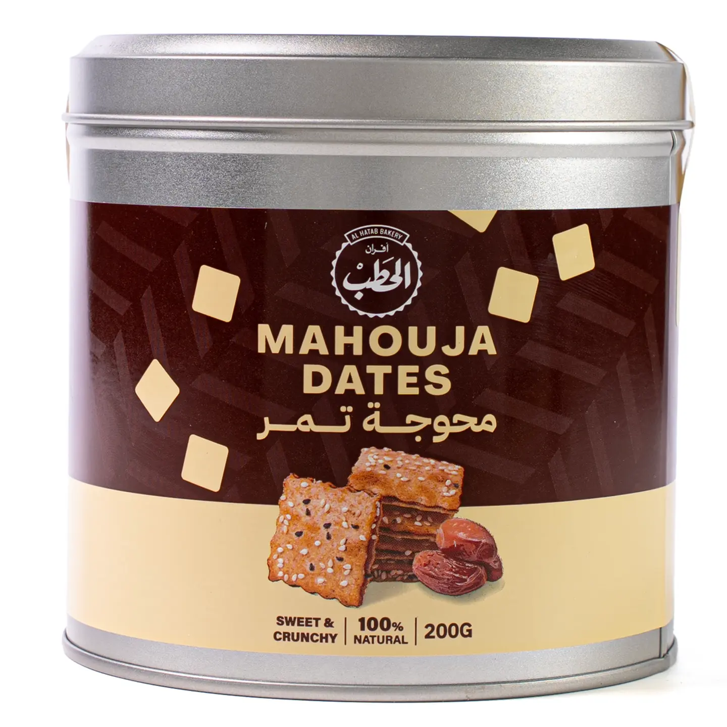 محوجـة تــمر