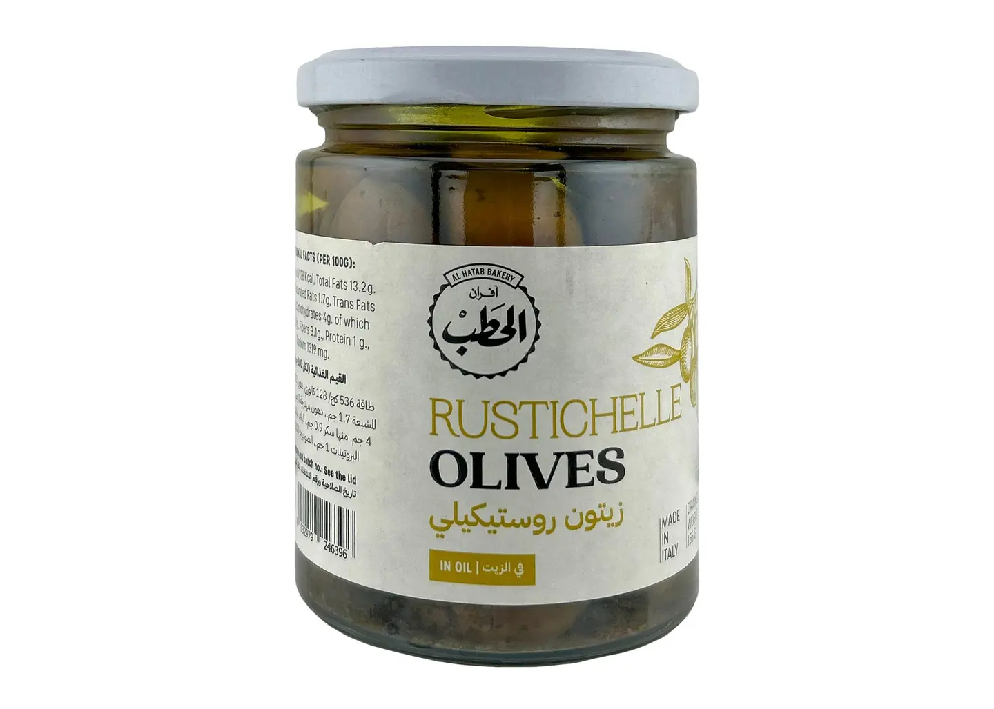 الحطب زيتون روستيكيلي 280جم