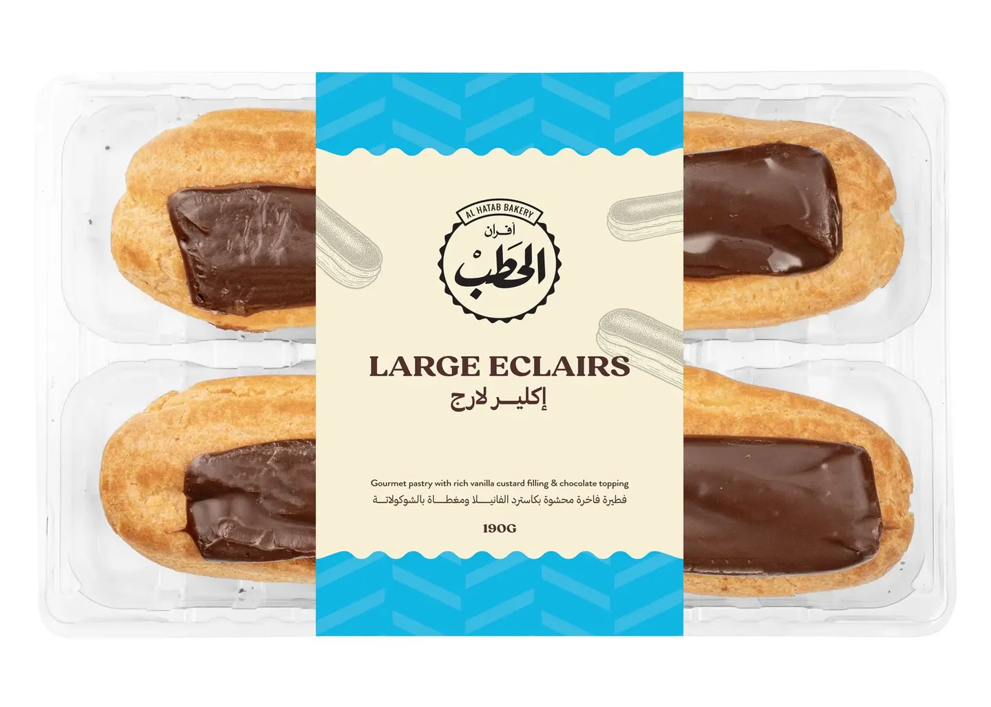 Alhatab Large Chocolate Eclairs 190 G