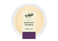 الحطب حمص بالباذنجان 250جم