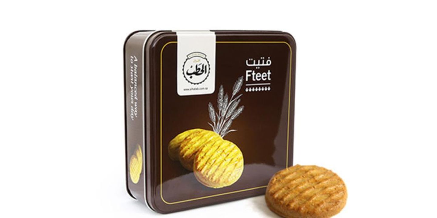 فتيت تنك