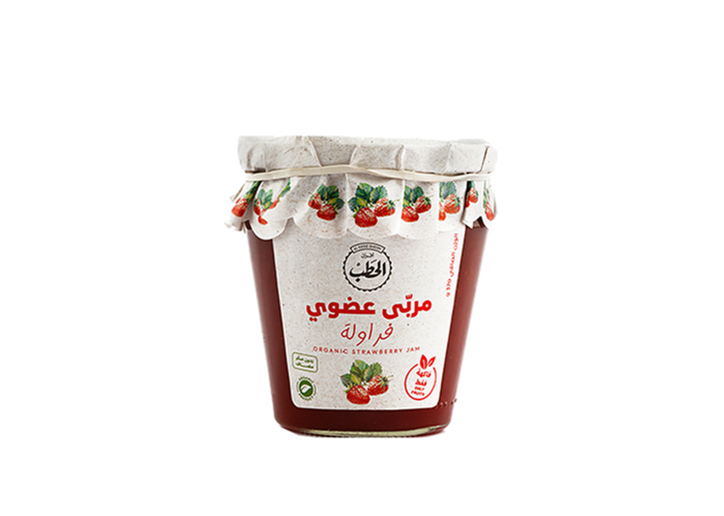 مربى عضوي فراولة عضوي 100٪ 370 جم