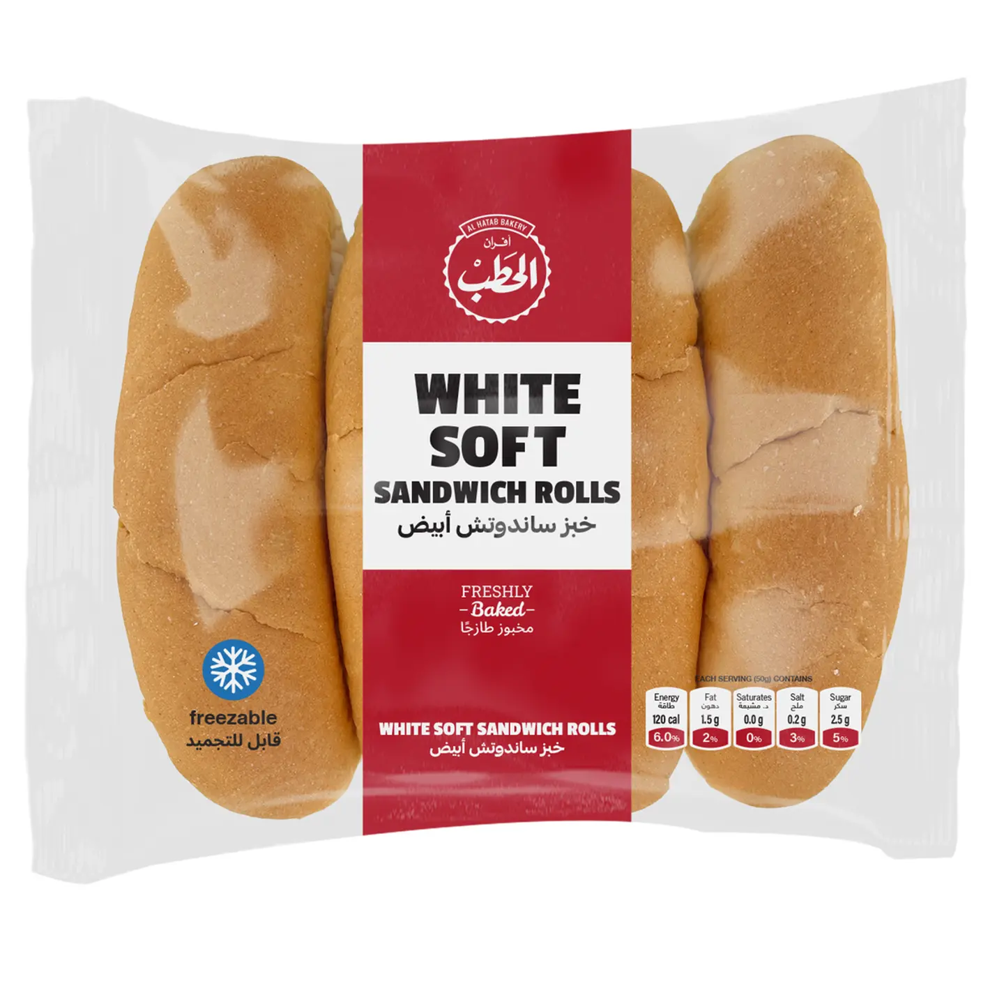 White Soft Sandwich Rolls