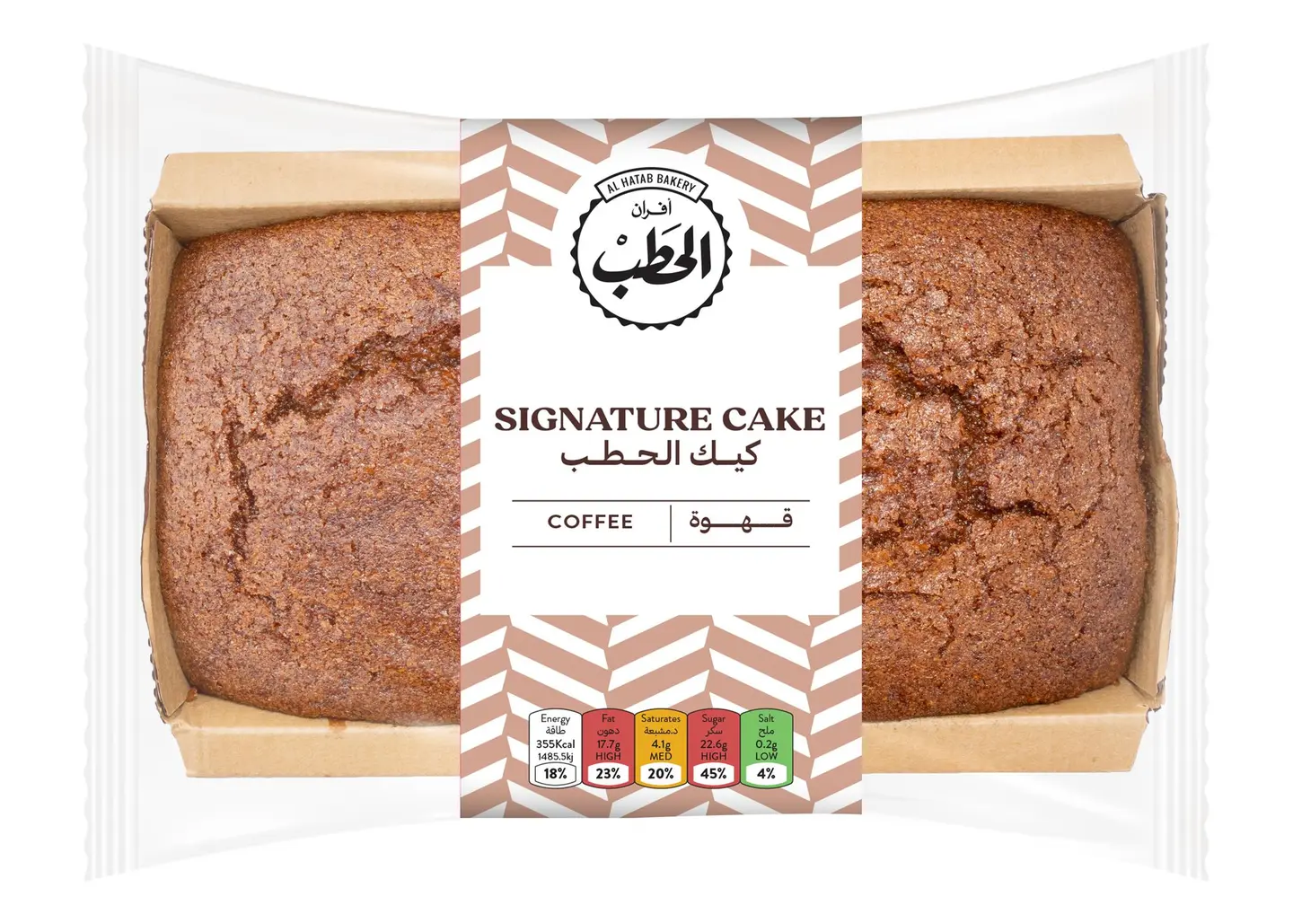 Alhatab Signature English Cake 300 G