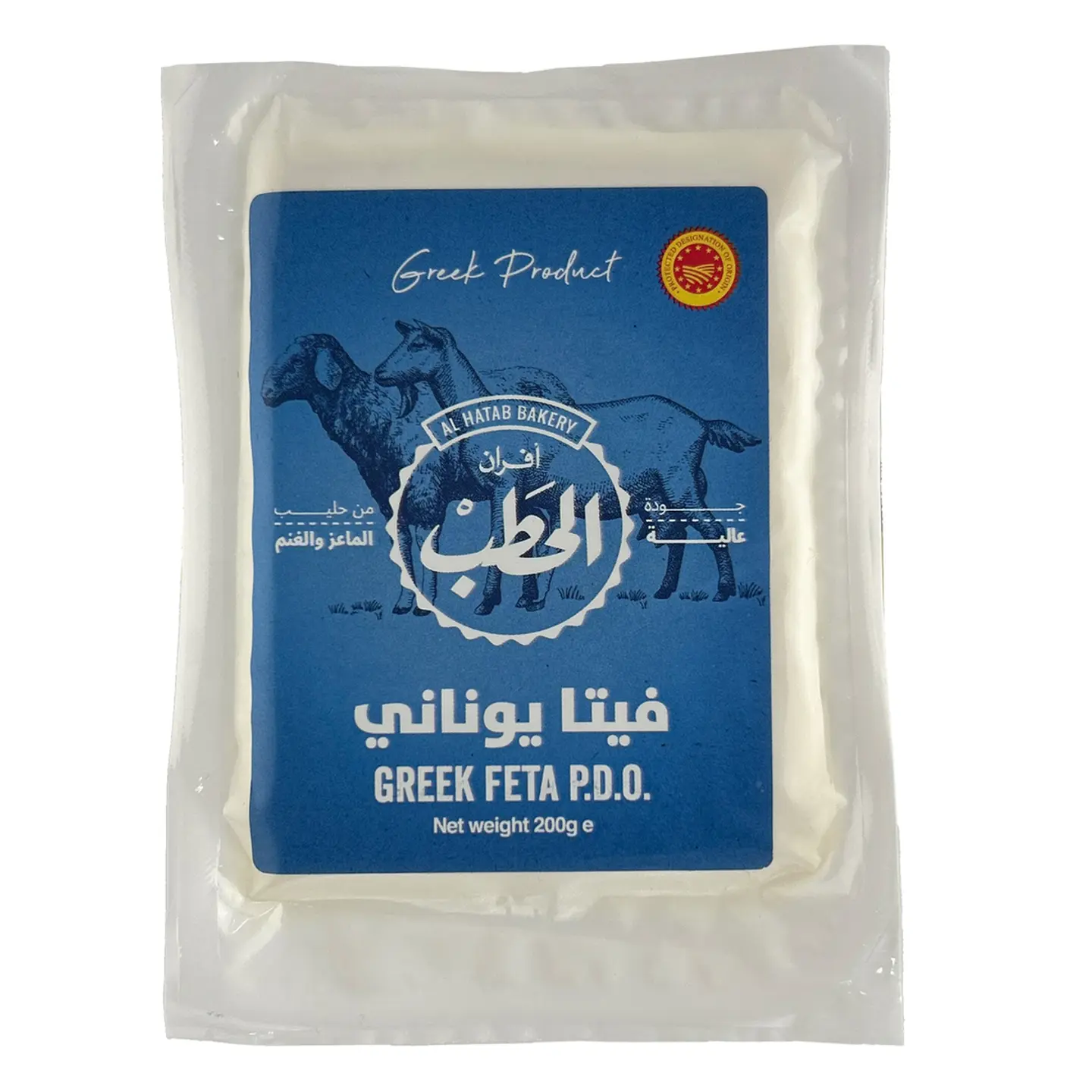Greek Feta Cheese (200g)