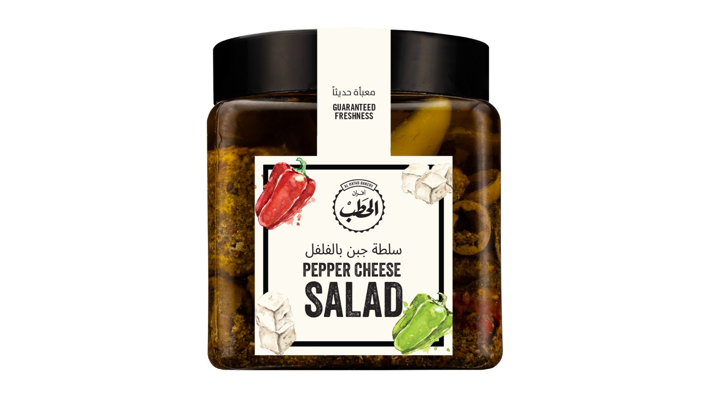 Alhatab Cheese Salad With Pepper 500 G