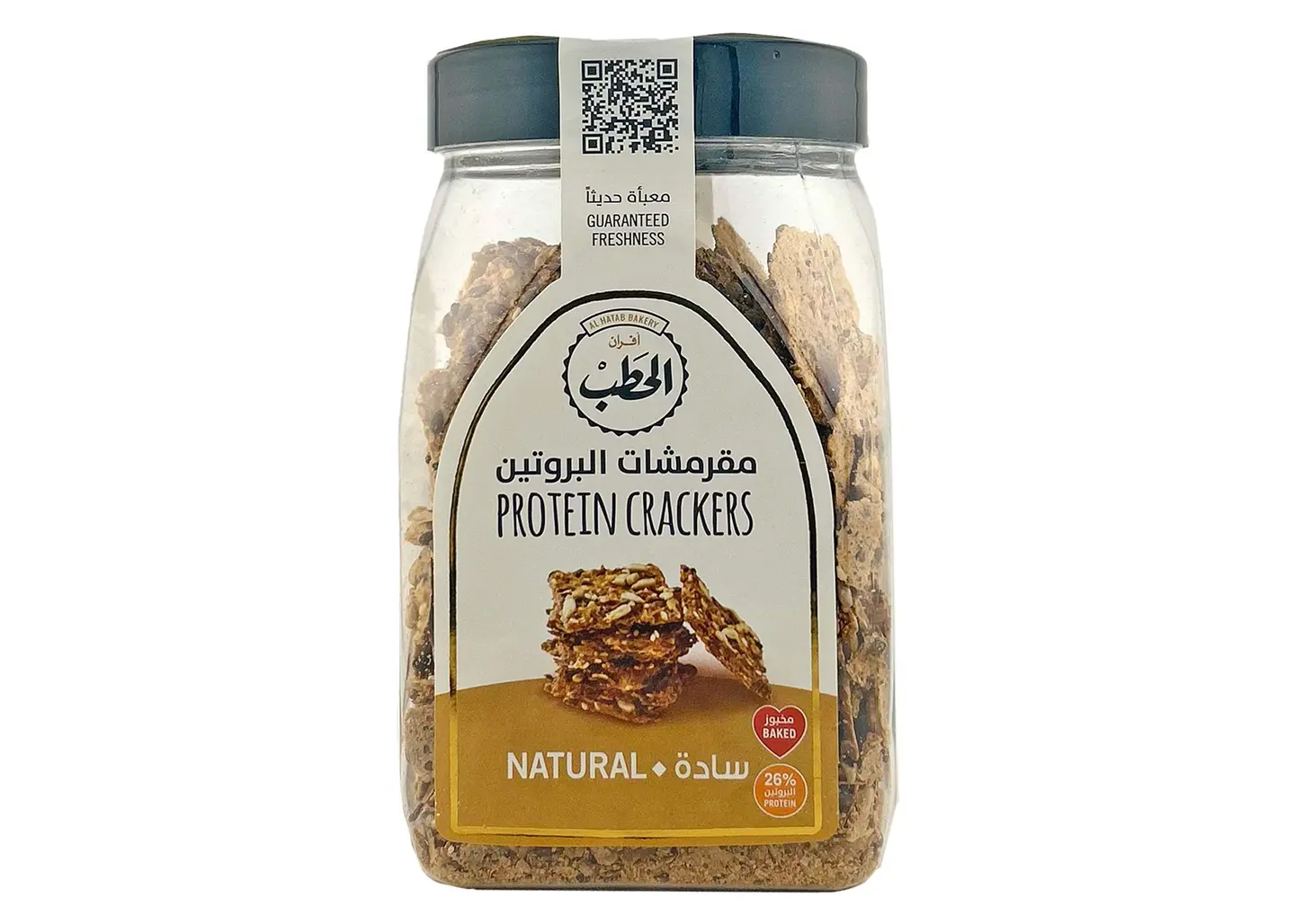 الحطب مقرمشات البروتين سادة200جم