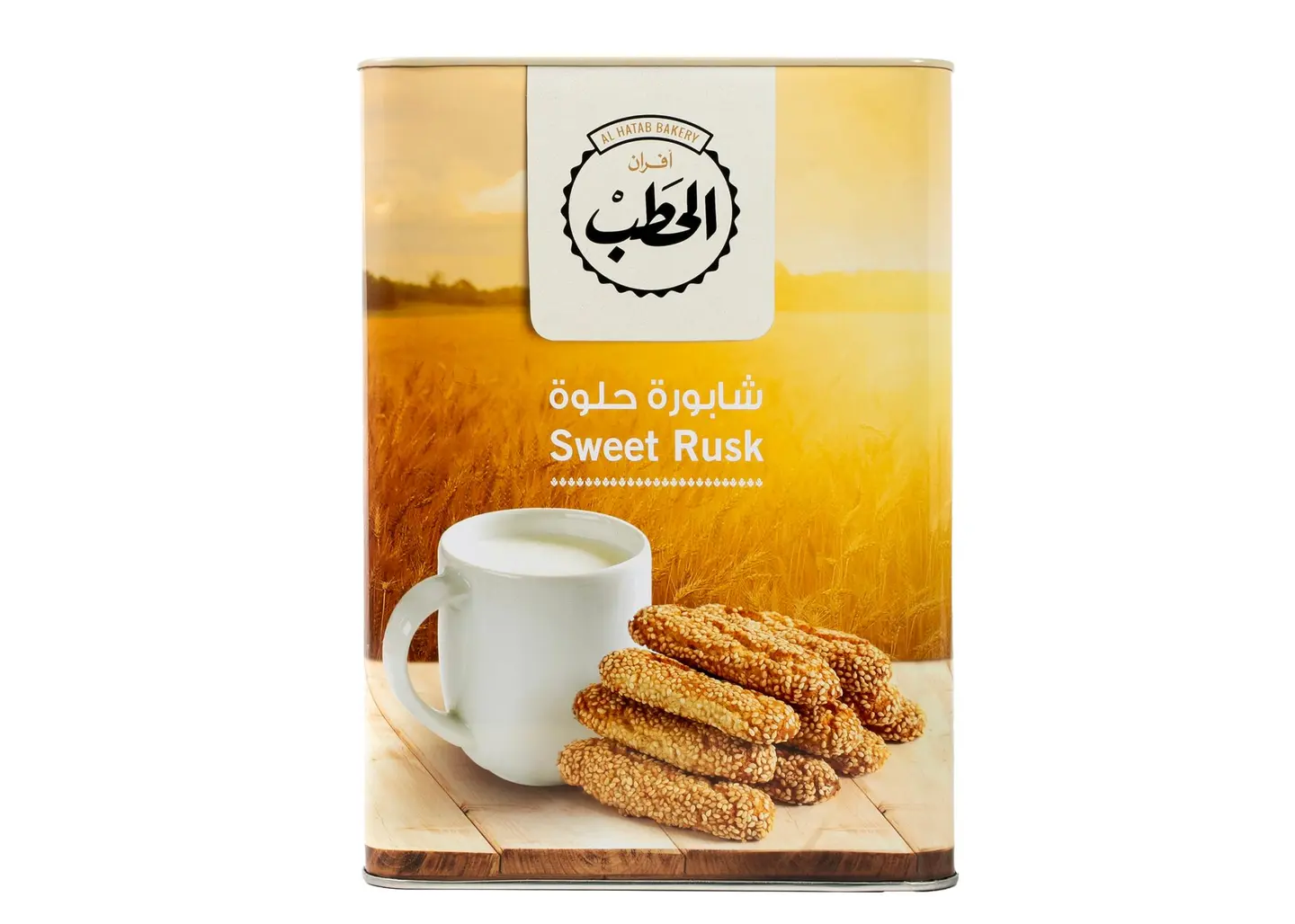 الحطب شابورة حلوة تنك 1450جم