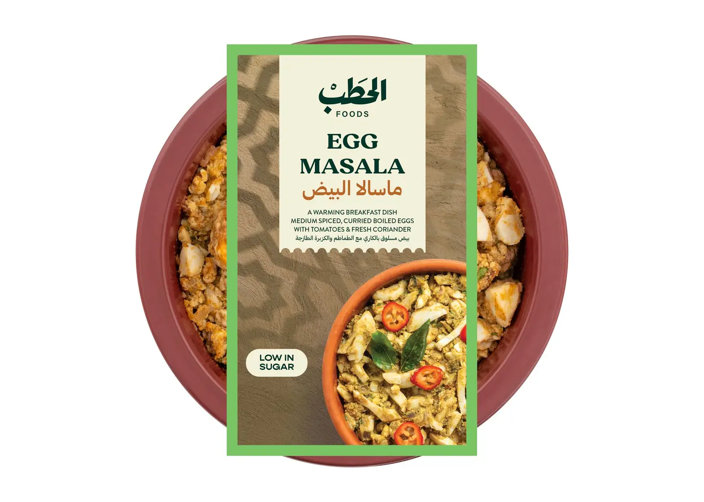 الحطب ماسالا البيض 200جم