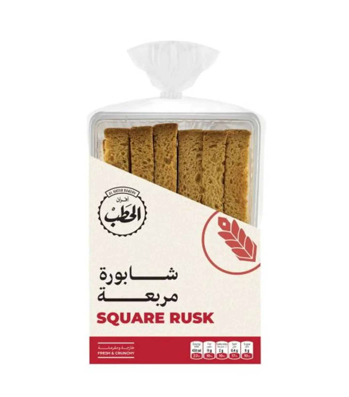 الحطب شابورة مربع 290جم