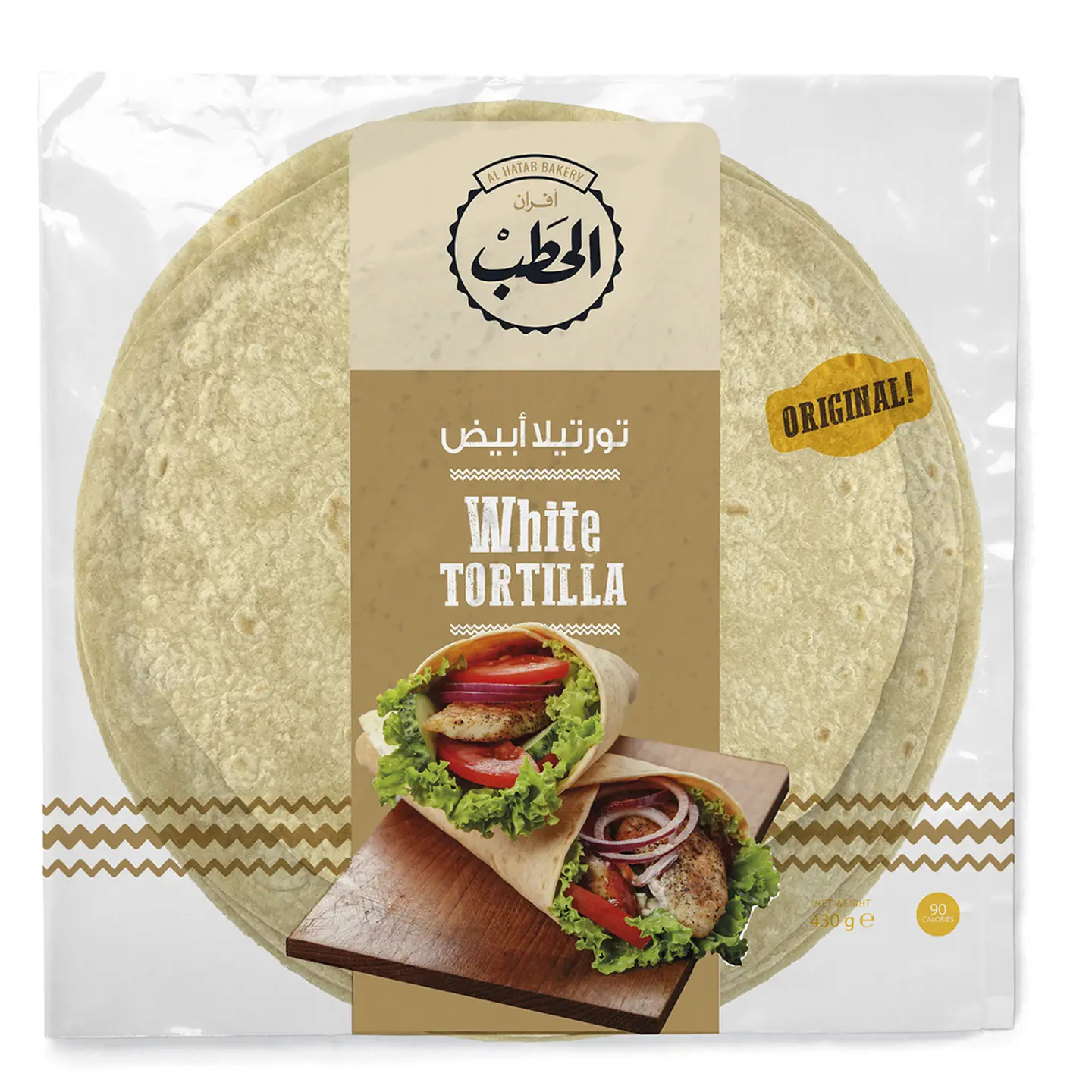 White Tortilla