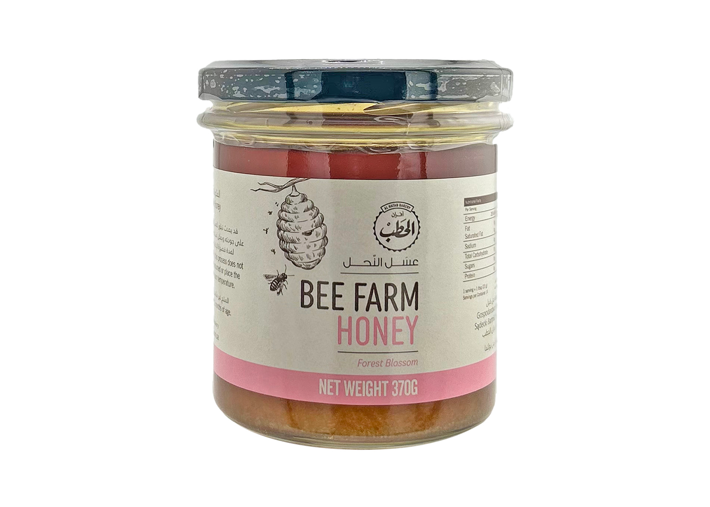 الحطب عسل أزهار الغابة 370جم