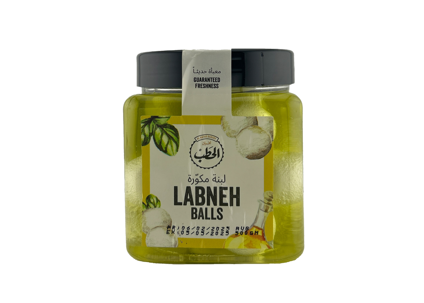 الحطب علبة لبنة مكورة 500جم