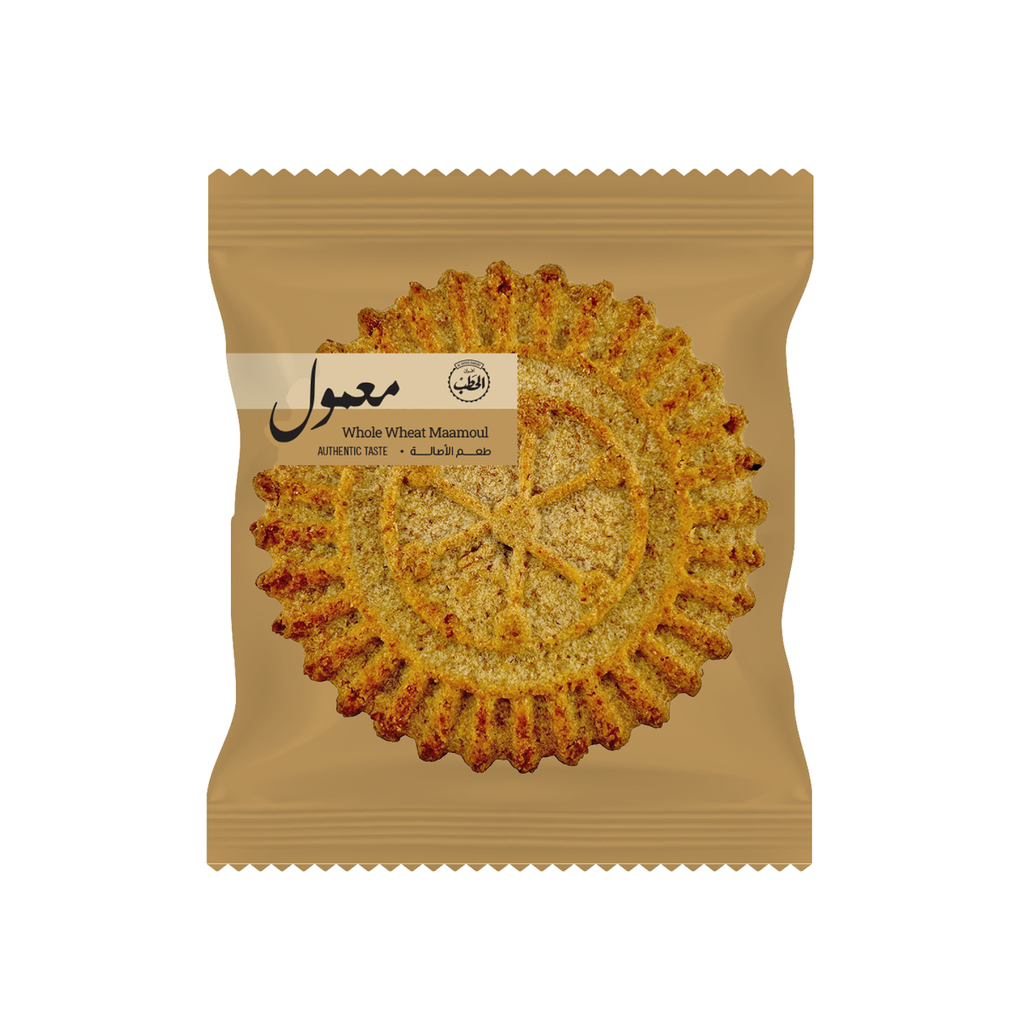 معمول حبه