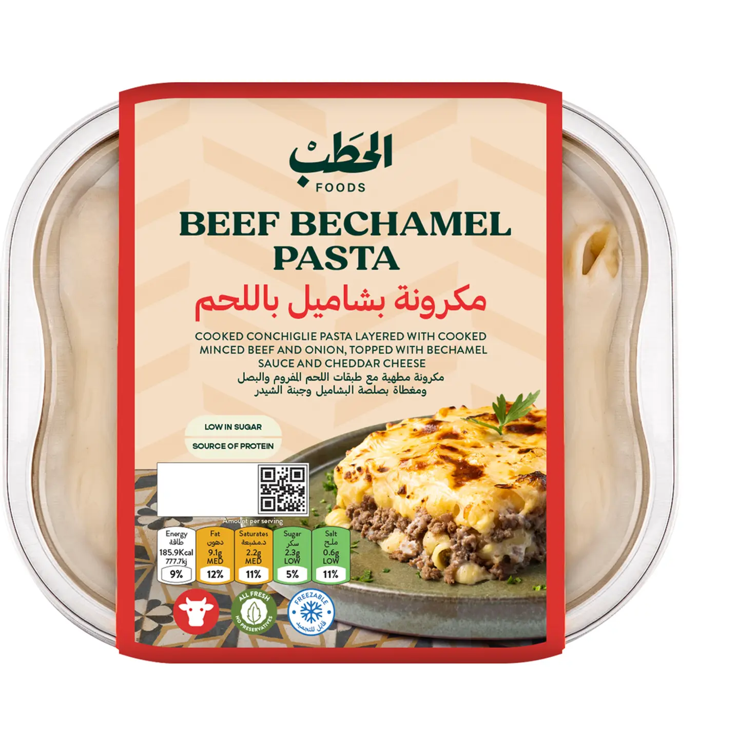 Beef Bechamel Pasta   330 G