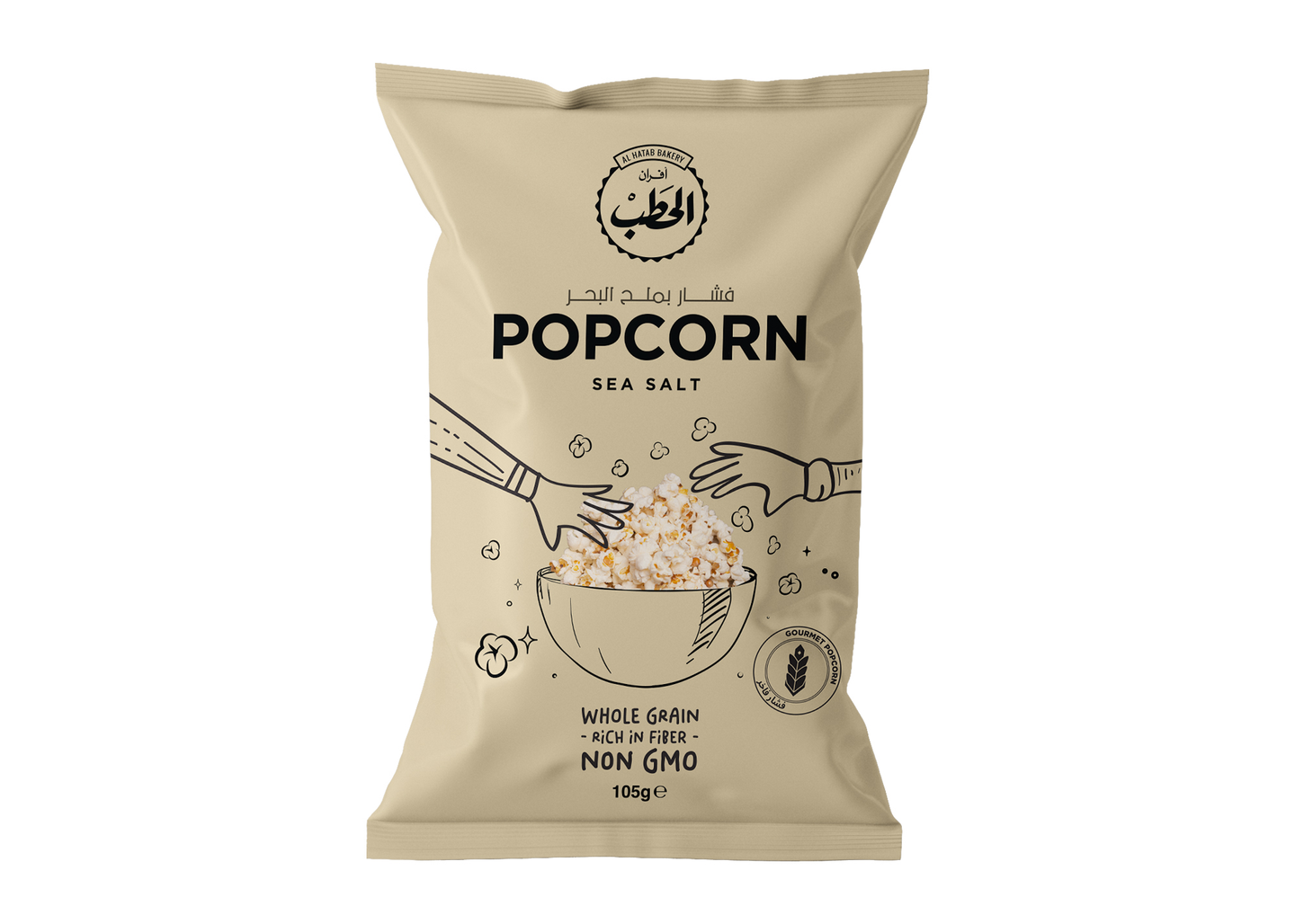 الحطب فشار بملح البحر 105جم