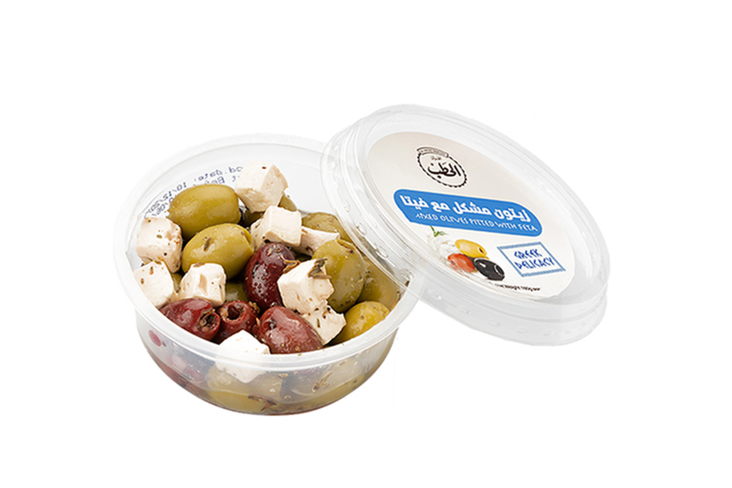 Mixed Olives Pitted With Feta