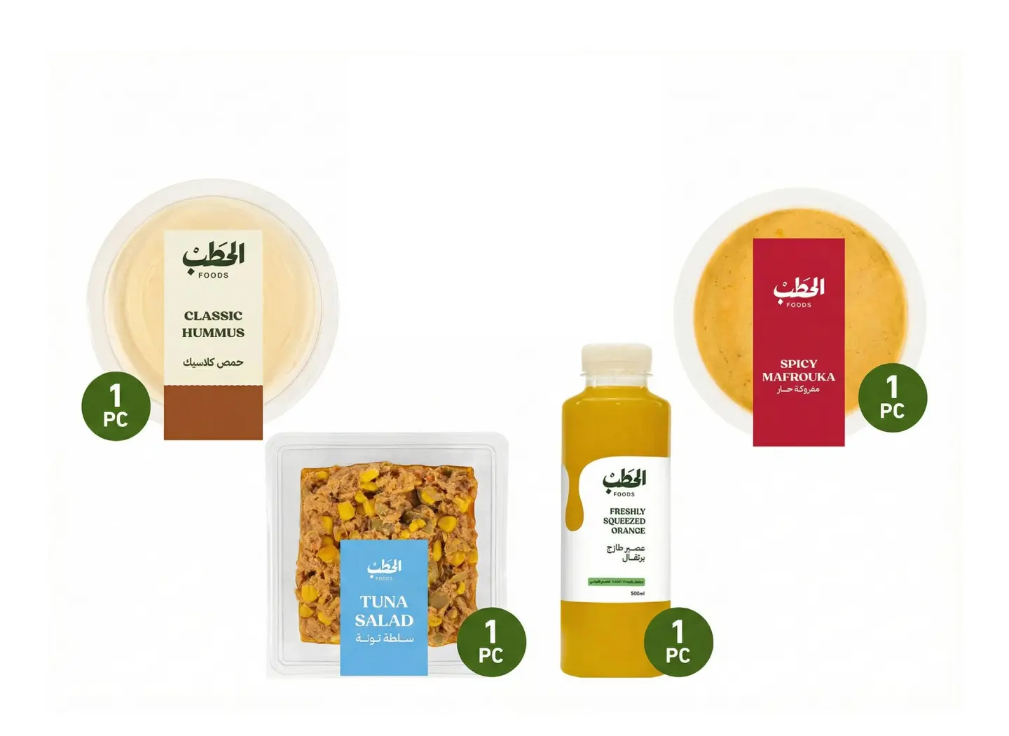 Al Hatab Combo Gathering Breakfast Meal Up To 30%
