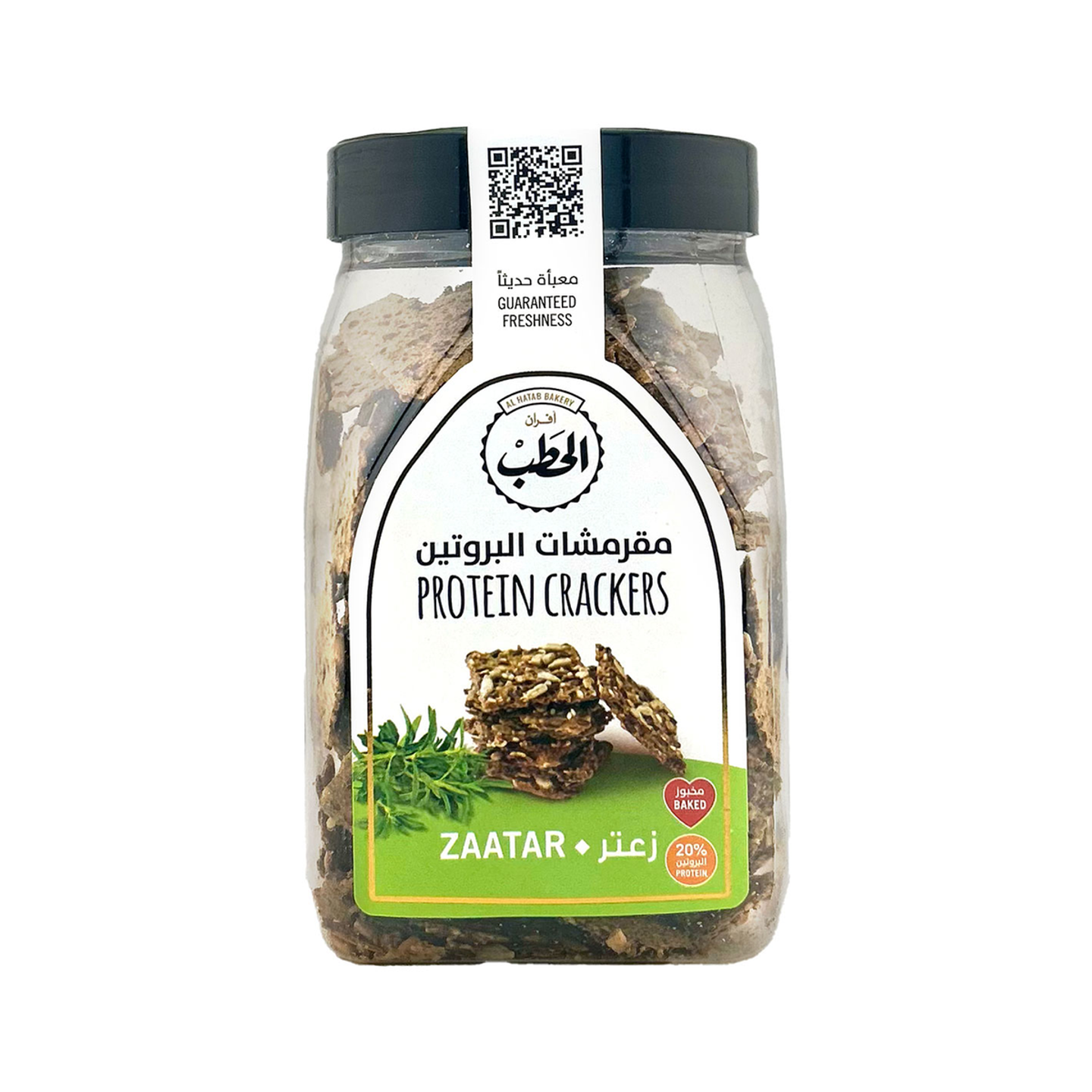 Protein Crackers With Thyme