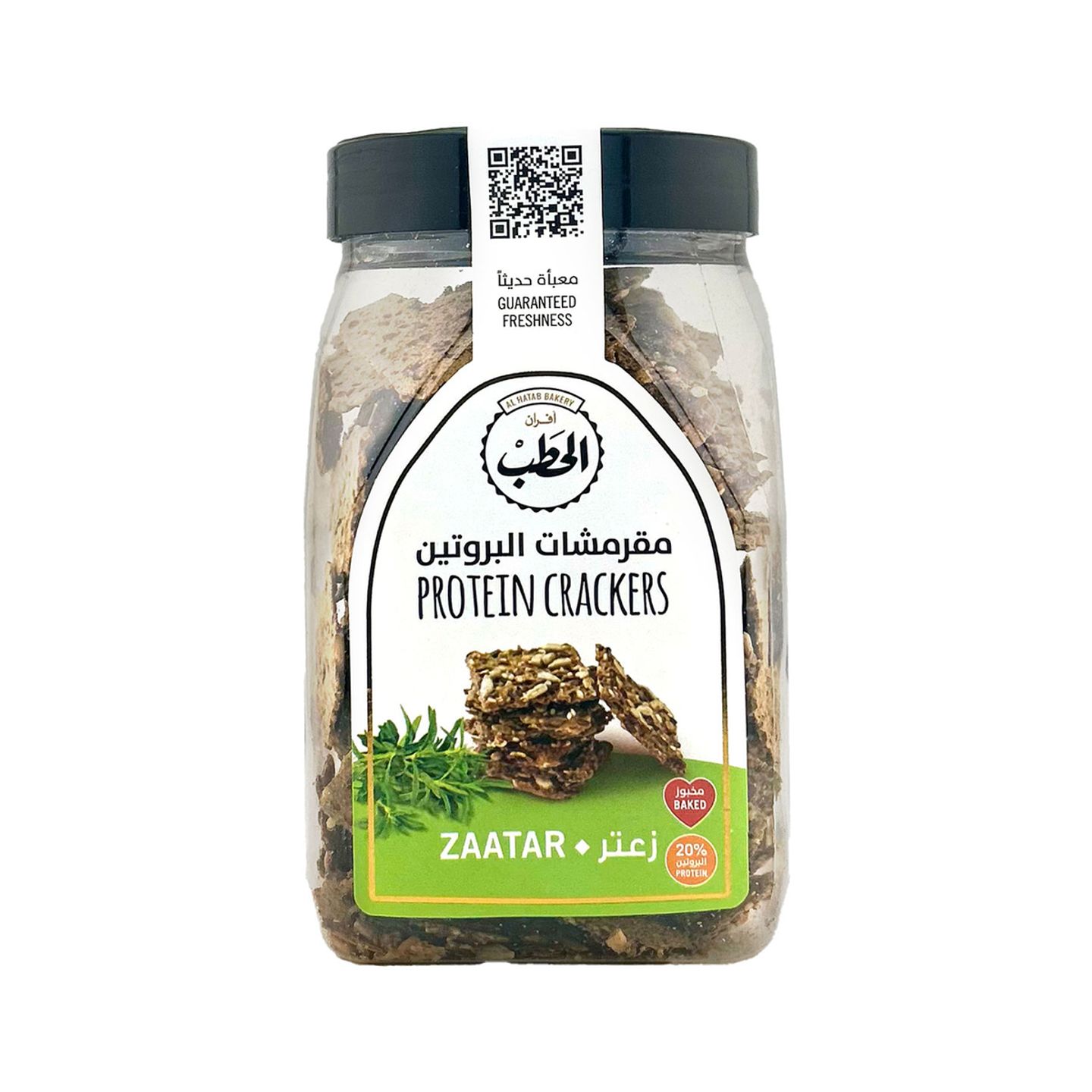 Protein Crackers With Thyme