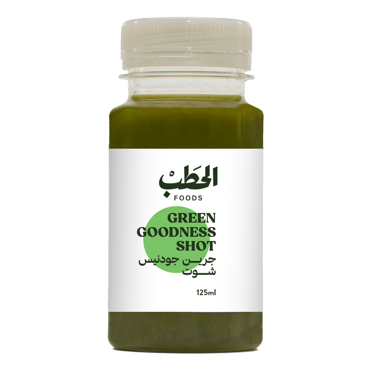 جرين جودنيس شوت - 125 مل