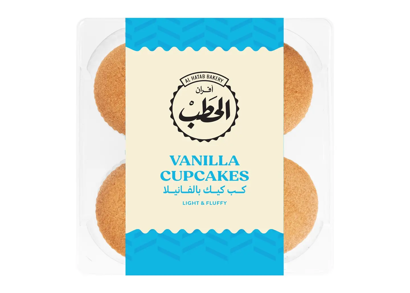 Alhatab Cupcake Vanilla 4 Pcs