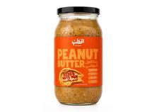 الحطب زبدة فول سوداني مع البذور 490جم