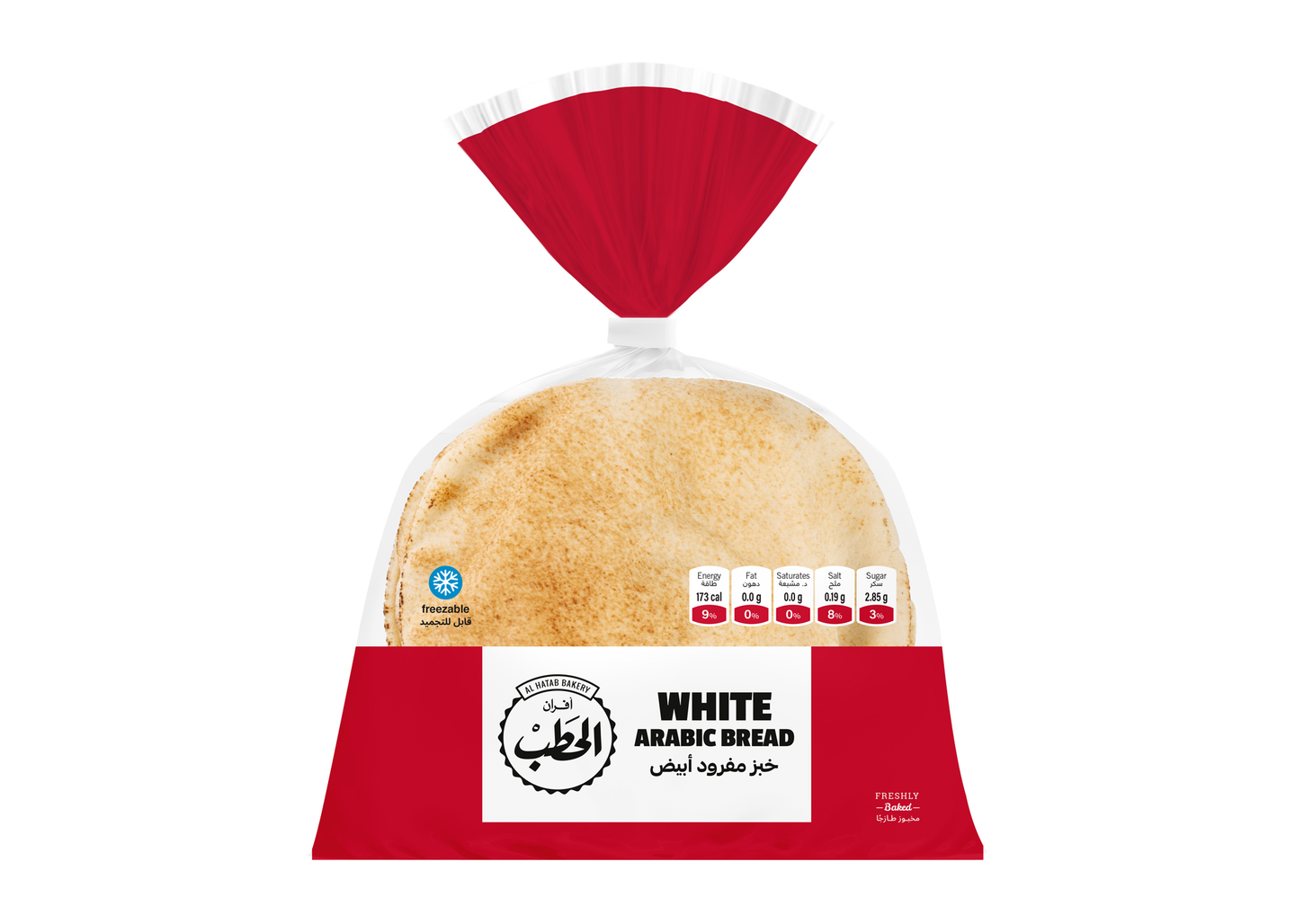 الحطب خبز مفرود ابيض وسط 280جم