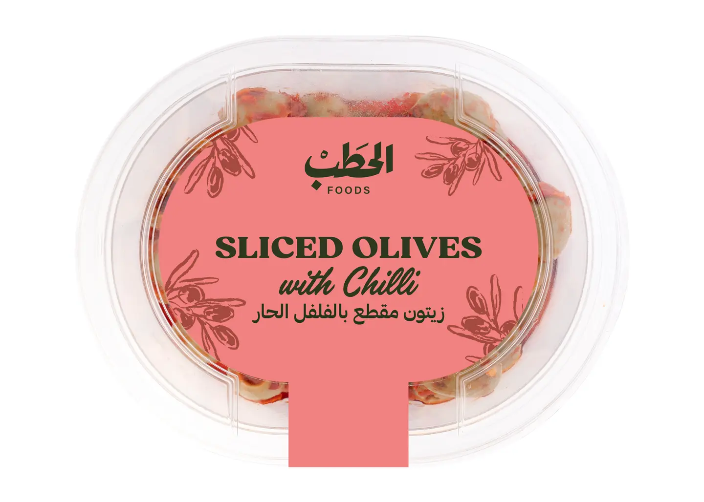 الحطب زيتون مقطع بالفلفل الحار 250جم