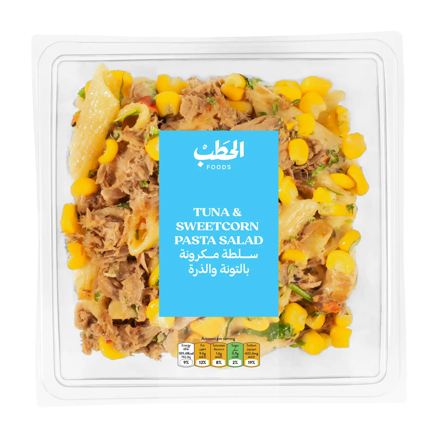 Tuna & Sweetcorn Pasta Salad 250 G