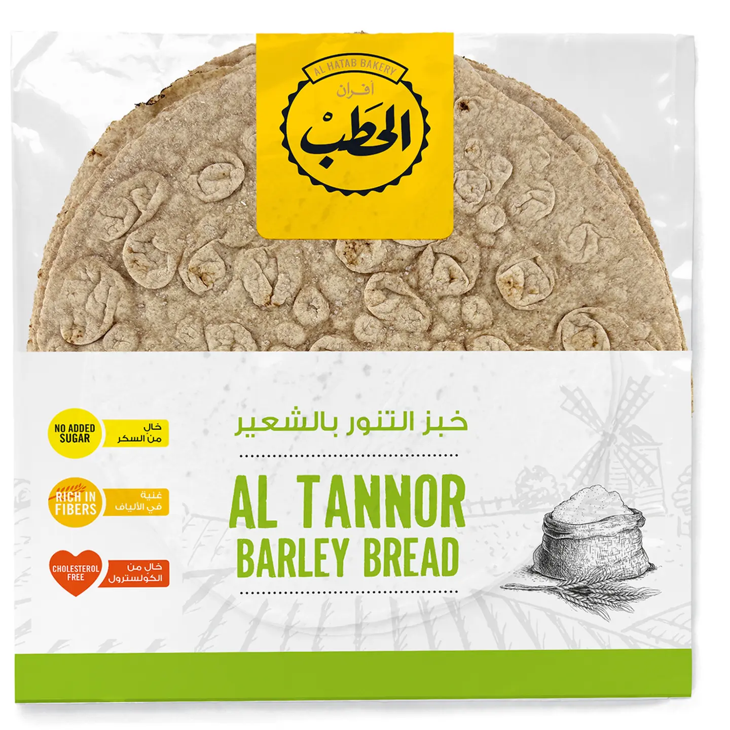 Tannour Bread With Barley