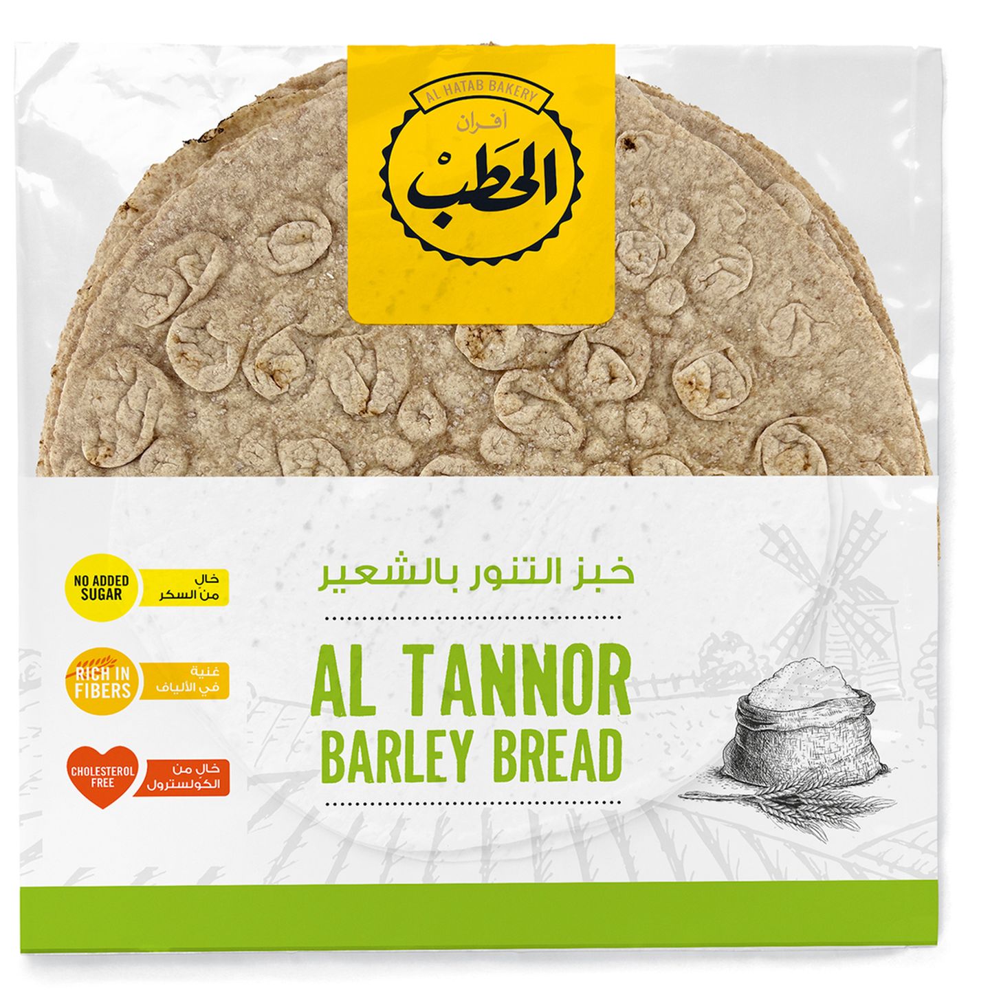 Tannour Bread With Barley