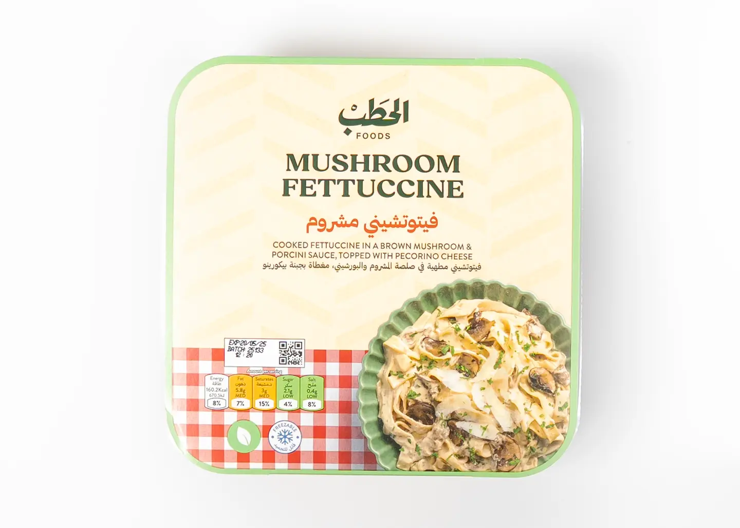 Alhatab Mushroom Fettuccine 380 G