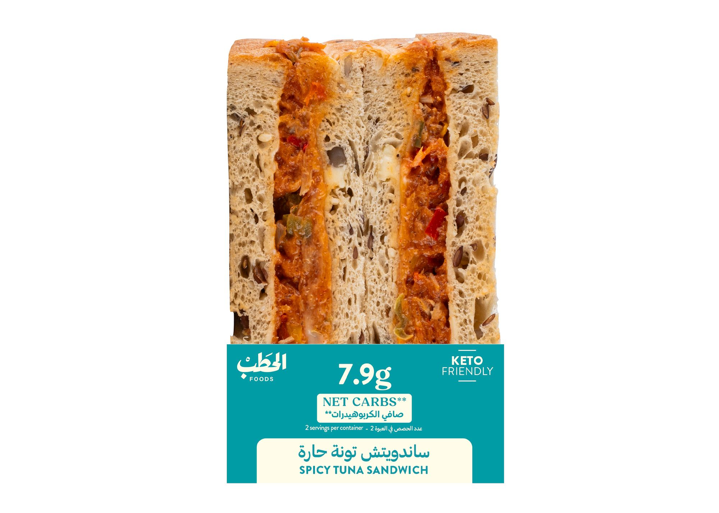 Alhatab Keto Spicy Tuna Sandwich 176 G