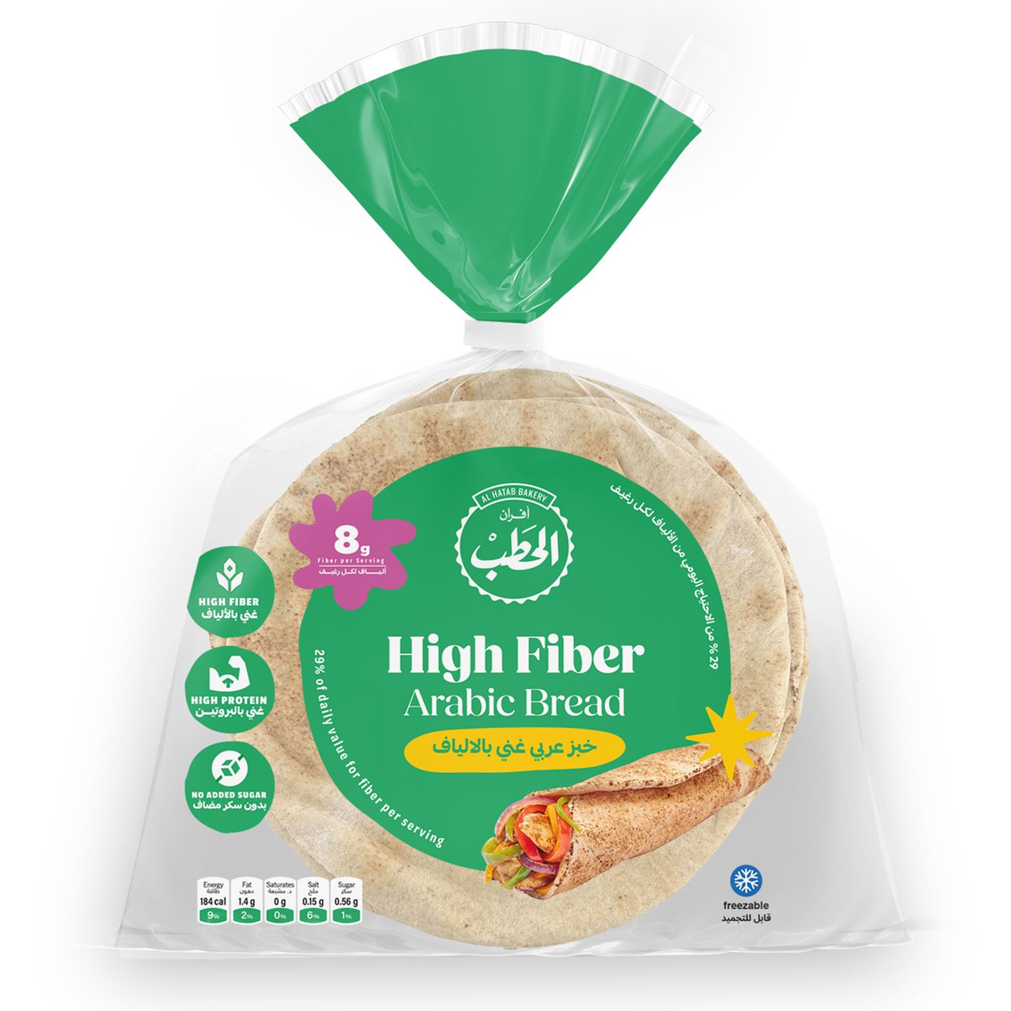High Fiber Arabic Bread
