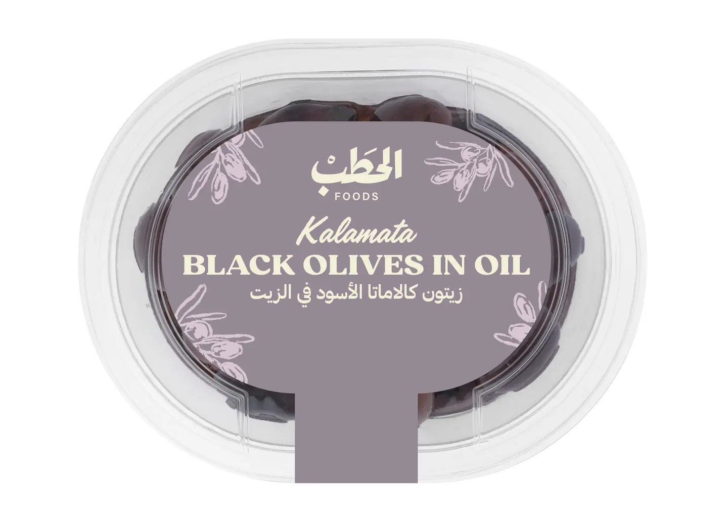 الحطب زيتون كالاماتا الأسود في الزيت250ج