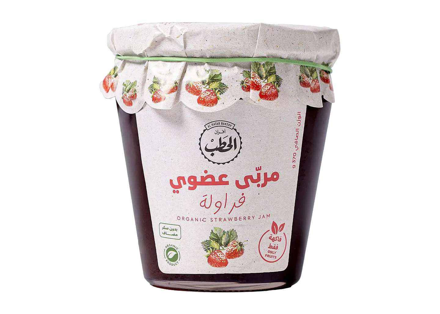 الحطب مربى فراولة عضوي 370جم - 30%