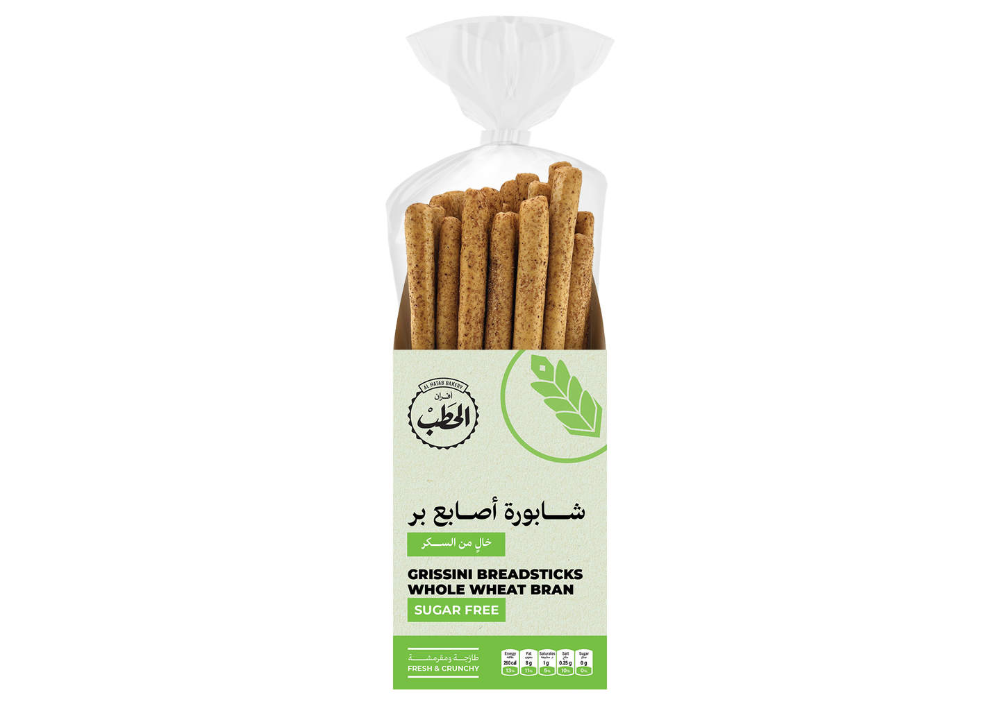 الحطب شابورة أصابع بر خال من السكر300جم