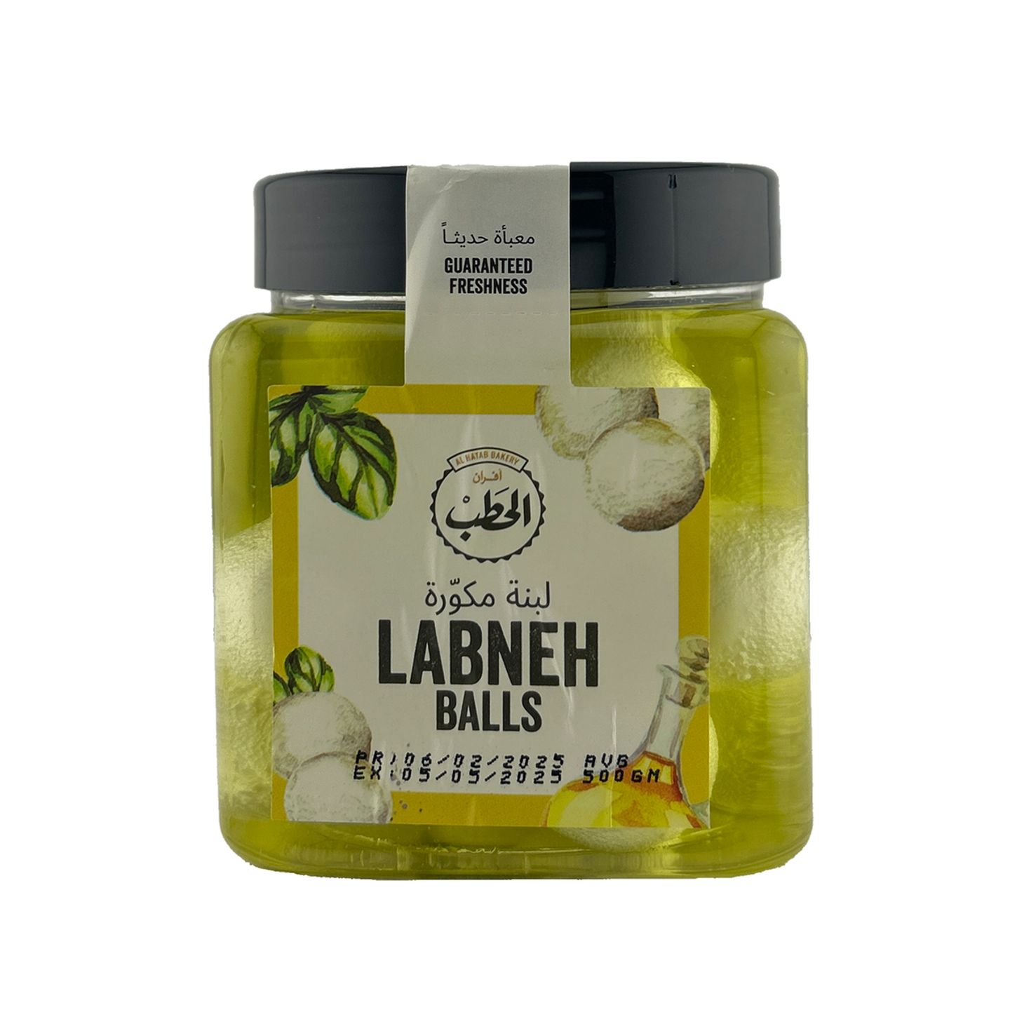 Labaneh Balls 500gm