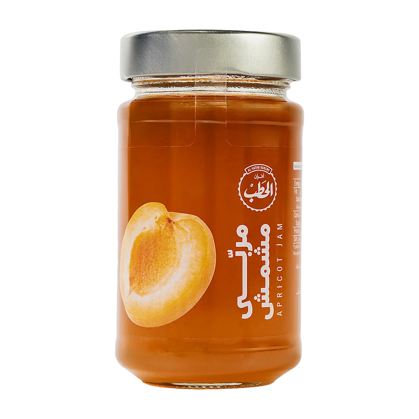 مربى مشمش 50٪ فواكه 250 جم