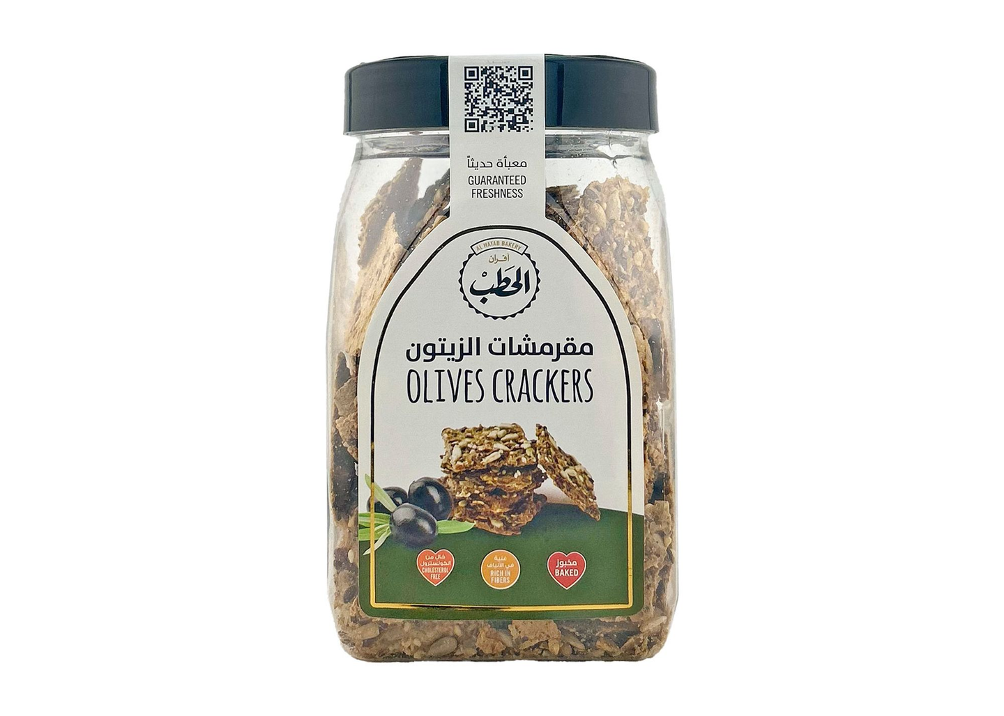 Alhatab Protein Crackers Box Olive 180 G