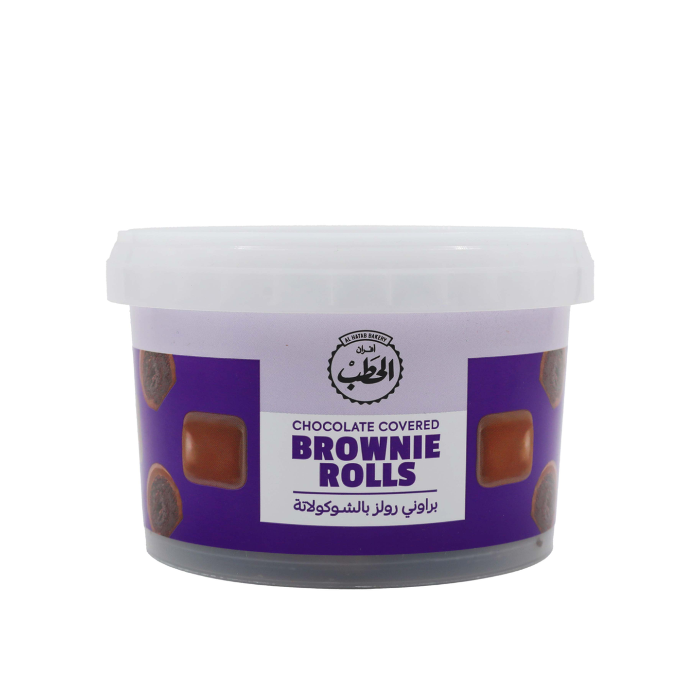 Chocolate Covered Brownie Rolls 400g
