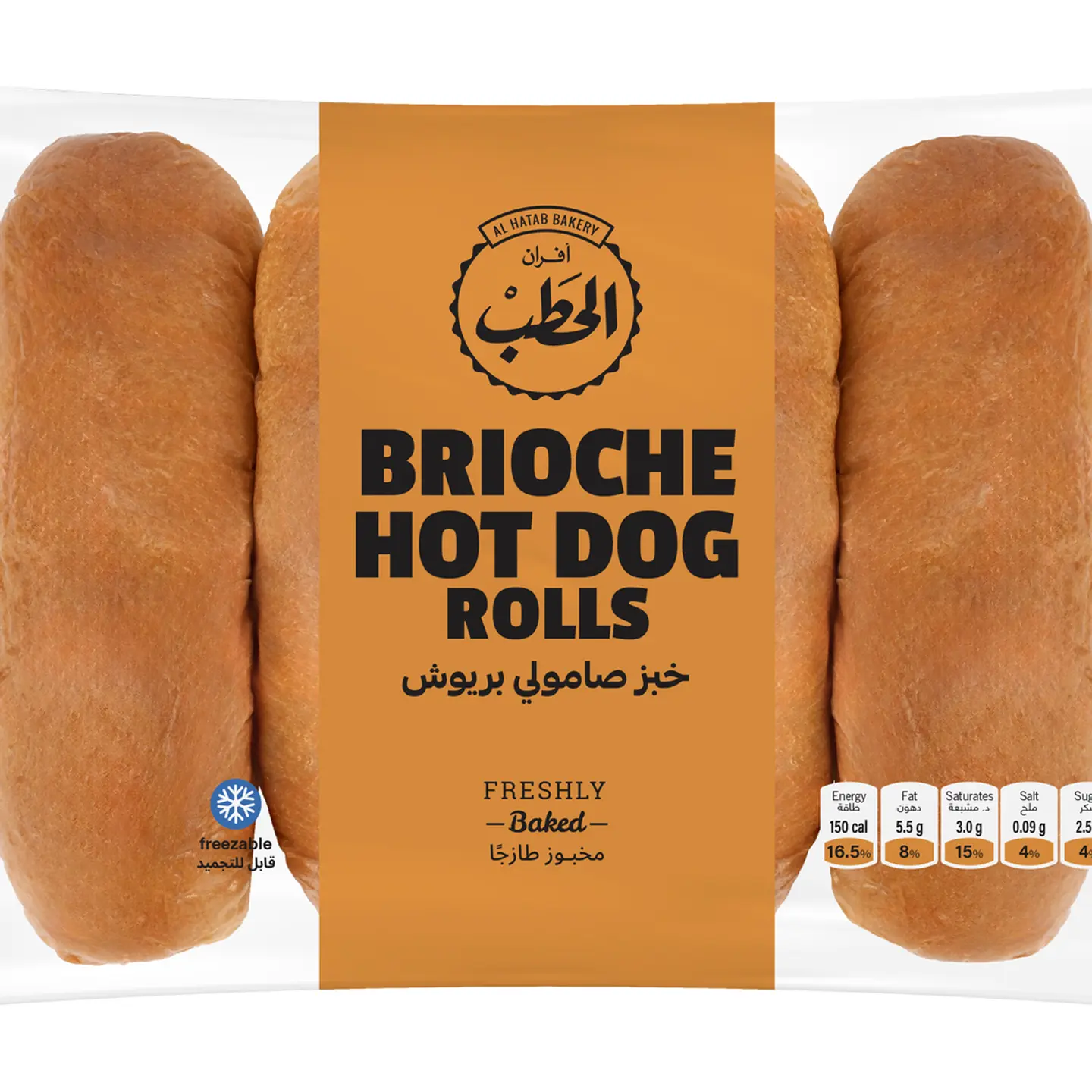 خبز صامولي بريوش