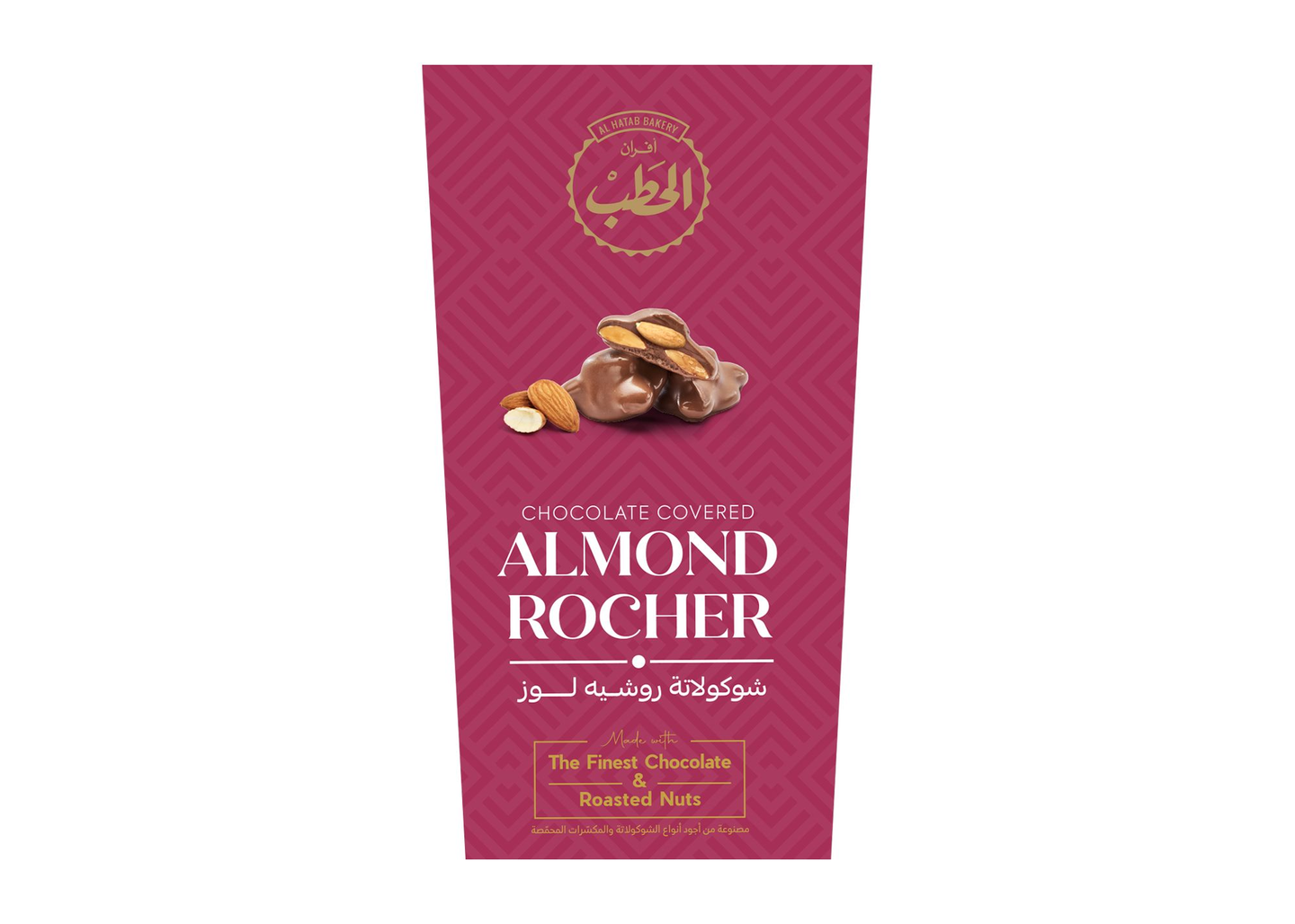 علبة شوكولاته روشية لوز