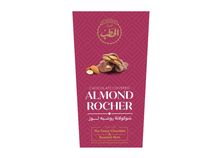 الحطب علبة شوكولاته روشية لوز