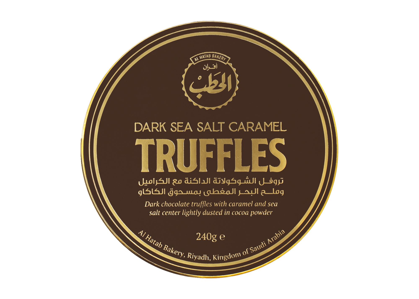 تروفل شوكولا داكنة + ملح البحر 240 جرام
