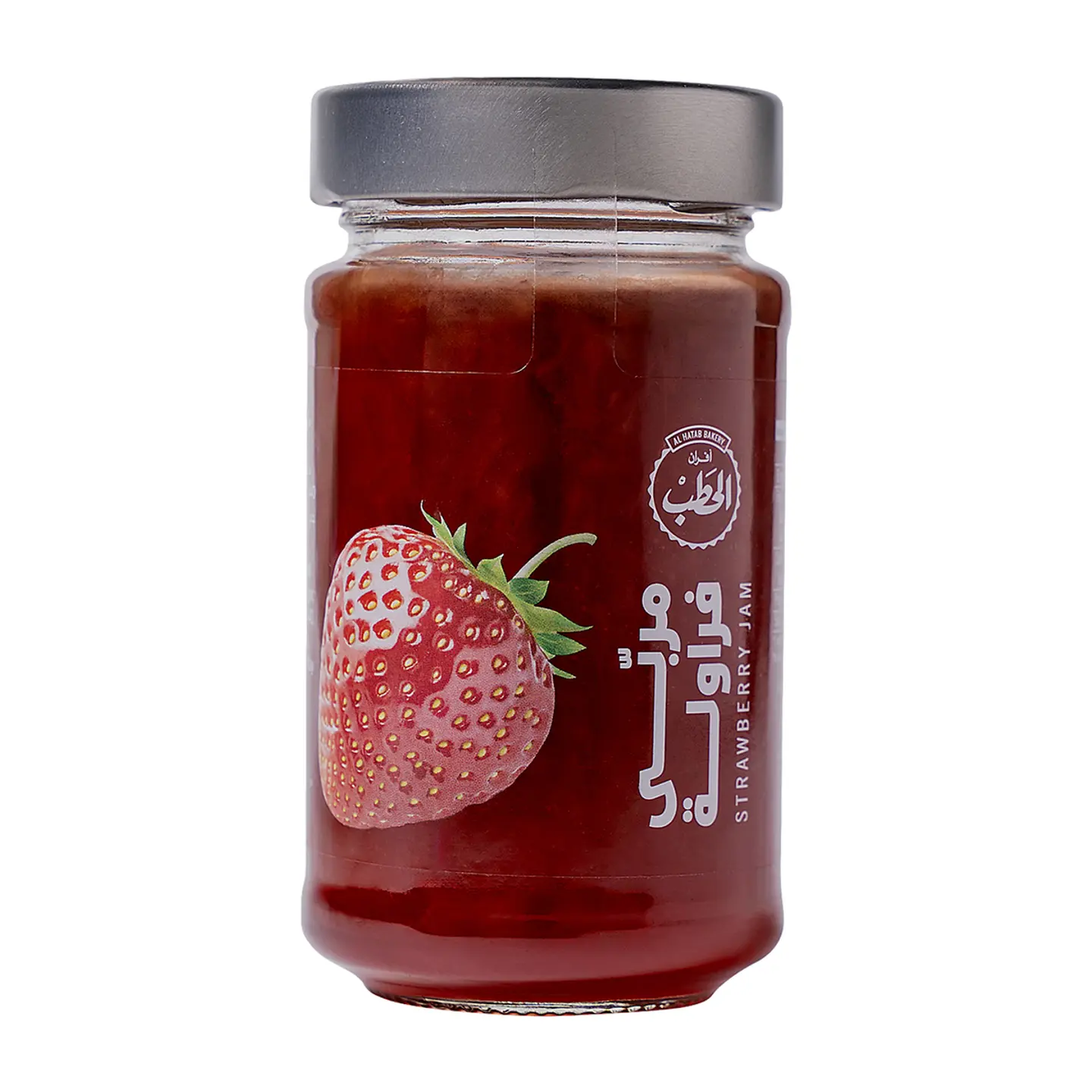 Strawberry 50% Fruit 250 G