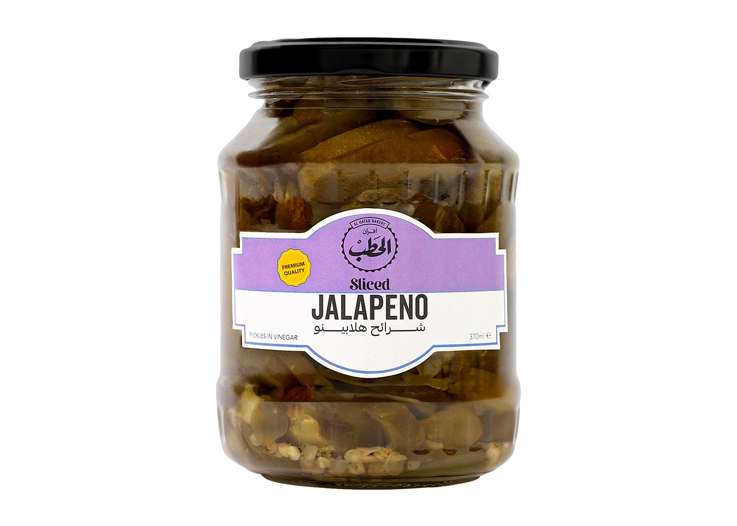 الحطب شرائح هلابينو 370مل